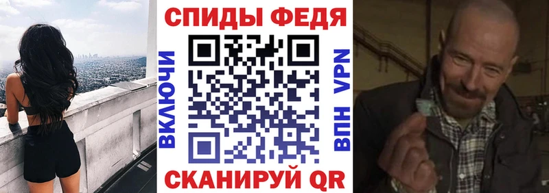 АМФ VHQ  даркнет сайт  Лермонтов 
