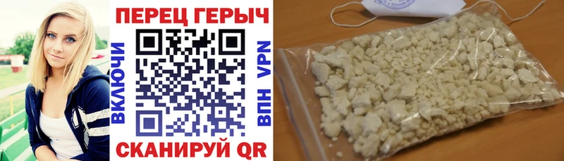 Героин афганец  Лермонтов 