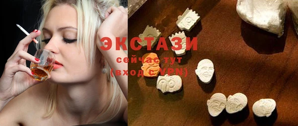MDMA Premium VHQ Кукмор