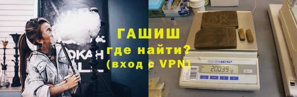 ГАЛЛЮЦИНОГЕННЫЕ ГРИБЫ Липки