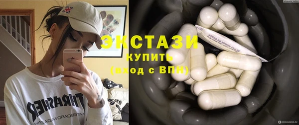 мефедрон мука Куйбышев
