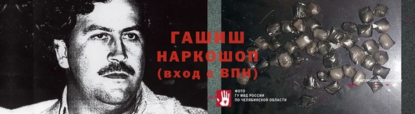 ГАЛЛЮЦИНОГЕННЫЕ ГРИБЫ Липки