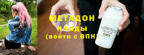 ГАЛЛЮЦИНОГЕННЫЕ ГРИБЫ Липки