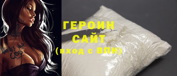 MDMA Premium VHQ Кукмор