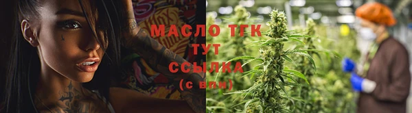 ГАЛЛЮЦИНОГЕННЫЕ ГРИБЫ Липки
