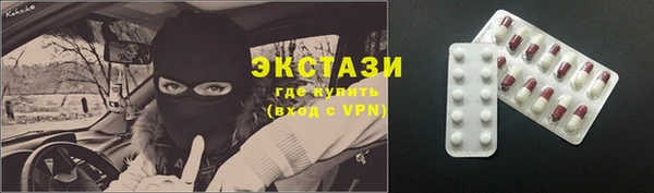 спиды Бабаево