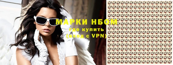 MDMA Premium VHQ Кукмор