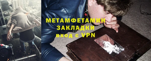дживик Лихославль
