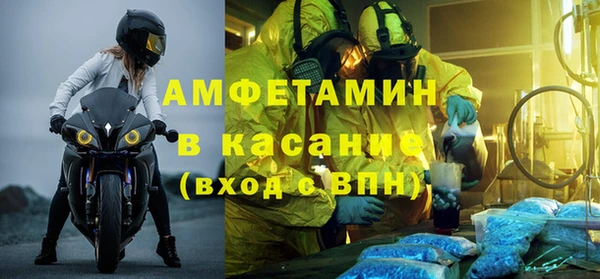 дживик Лихославль