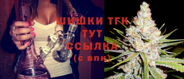 дурь Аша