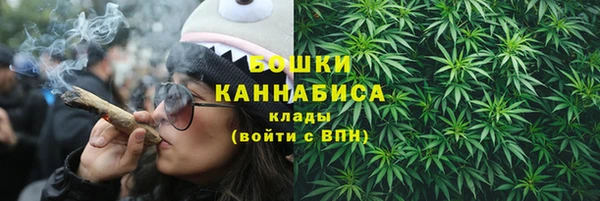 MDMA Premium VHQ Кукмор