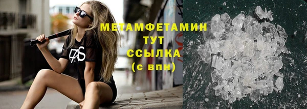 дживик Лихославль