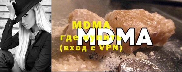 дживик Лихославль