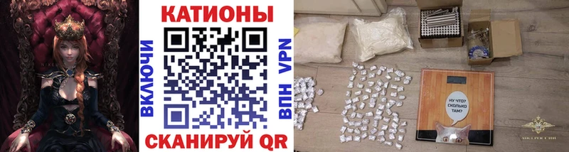 МЯУ-МЯУ 4 MMC  Лермонтов 