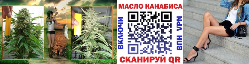 где найти   Лермонтов  ТГК Wax 